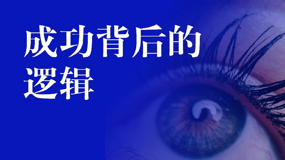 企业如何用GEO优化沉淀长期数字资产