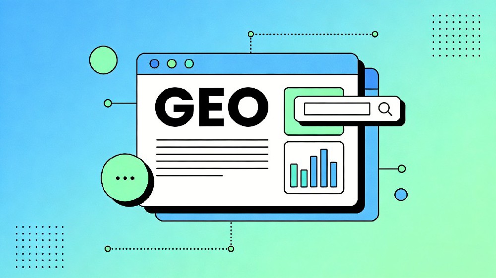 销售团队如何利用GEO优化数据提升成单率